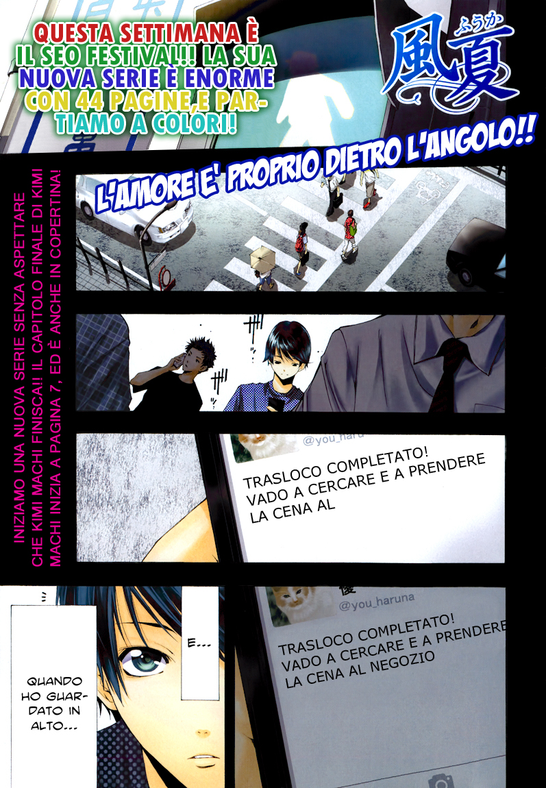 Image preload
