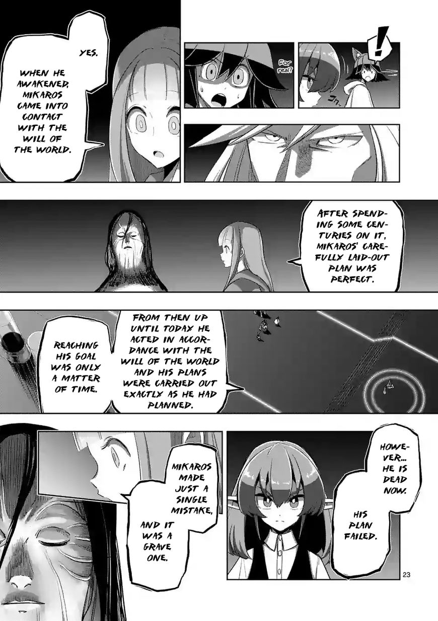 Chapter 88.1 image 9