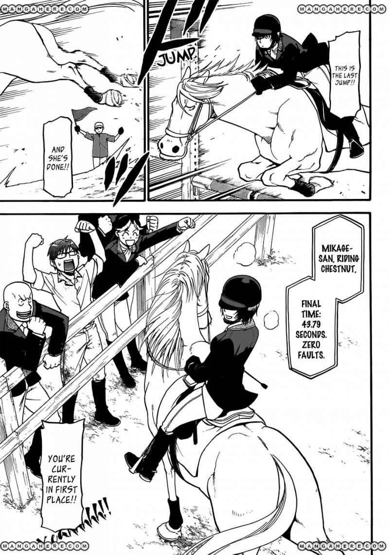 Chapter 50 image 6
