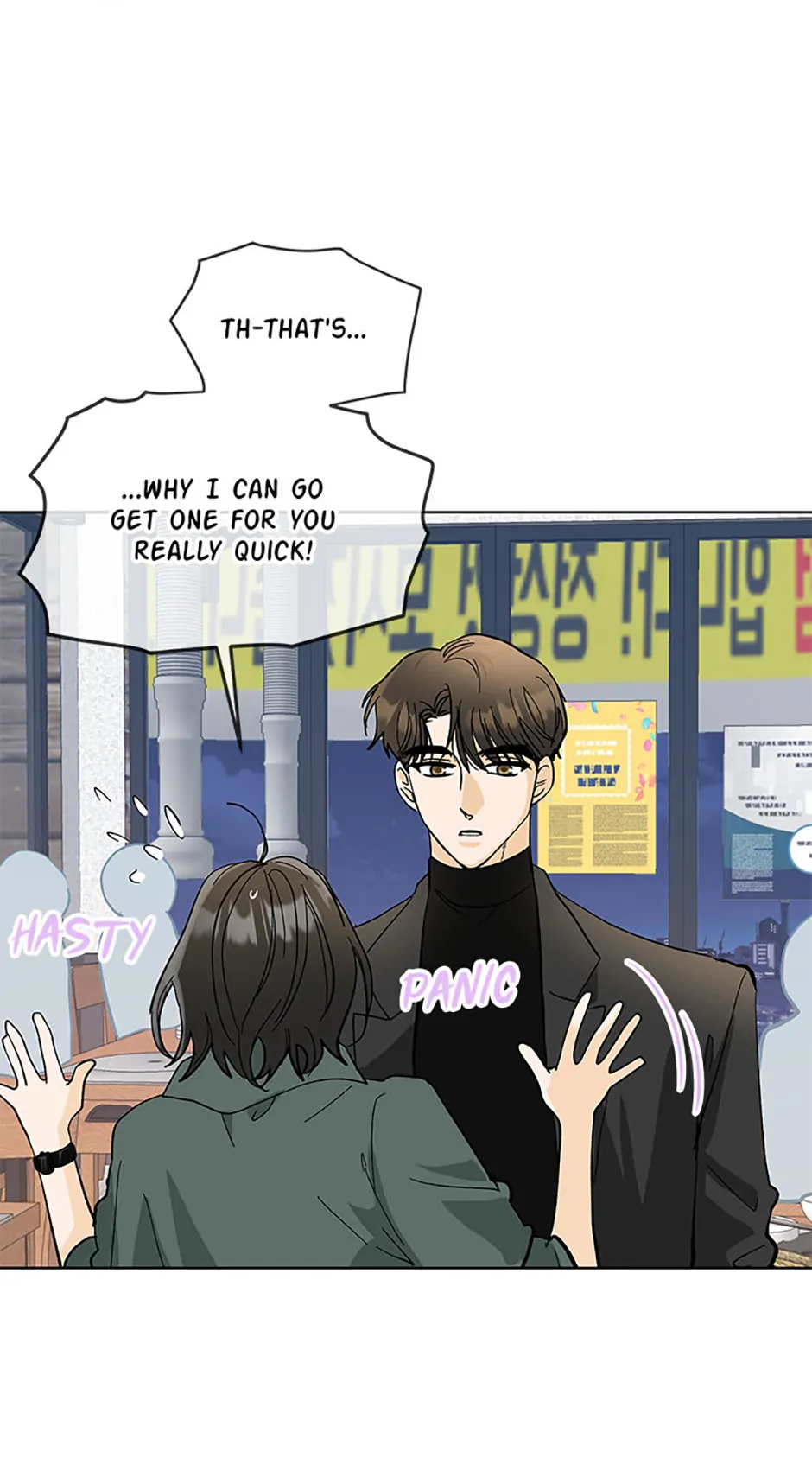 71644263 940 1709 73738