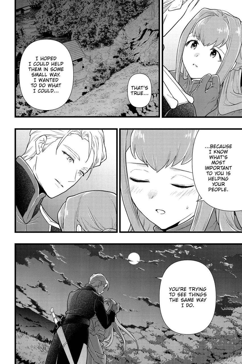 88972577 850 1275 303113