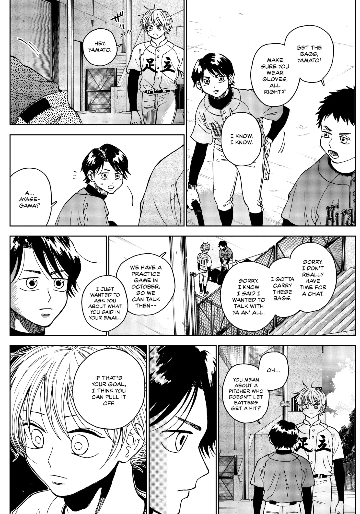 71283224 1471 2100 544098